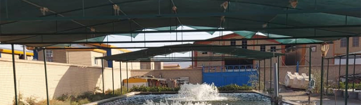 توری سایبان استخر و آبزیان | شید استخر و شید آبزیان نسوم بافت